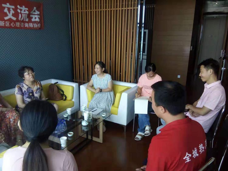 讲师团研讨交流会20190922