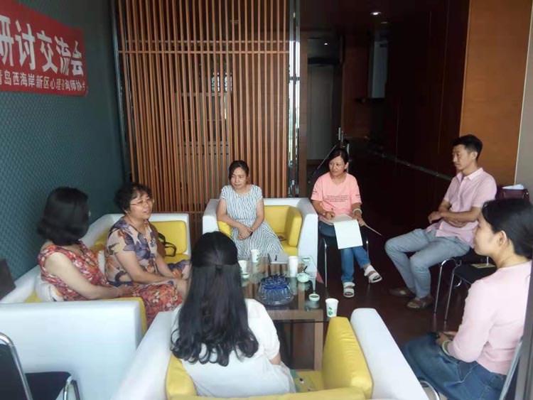 讲师团研讨交流会20190922