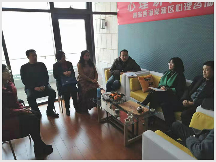 心理讲师大赛之试讲赛第一场